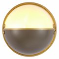 Накладной светильник Favourite Radius 2935-1W