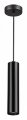 Подвесной светильник Odeon Light Kiko 3872/1L