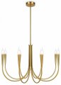 Люстра на штанге Freya Branches FR5253PL-08BS
