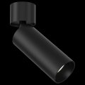 Накладной светильник Maytoni Focus LED C055CL-L12B4K