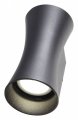 Накладной светильник ST-Luce Deale SL088.401.02