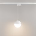 Подвесной светильник Arlight EMISFERO 035936