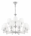 Подвесная люстра Maytoni Riverside MOD018PL-15CH