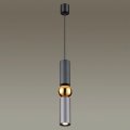 Подвесной светильник Odeon Light Sakra 4071/5L