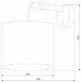 Бра TK Lighting Albero 6552 Albero White