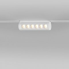 Накладной светильник Elektrostandard Slim Magnetic a062995