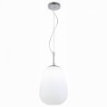 Подвесной светильник ST-Luce Cesare SL1168.113.01