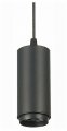 Подвесной светильник ST-Luce Zoom ST600.433.10
