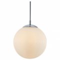 Подвесной светильник Maytoni Lumina P031PL-01CH