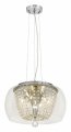 Подвесной светильник LUMINA DECO Disposa LDP 7018-400 PR