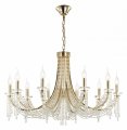 Подвесная люстра Odeon Light Capel 5063/10