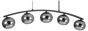 Подвесной светильник Favourite Arcata 4054-5P