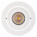 Встраиваемый светильник Arlight  017463