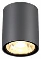 Накладной светильник Novotech Tumbler 358011
