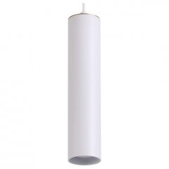 Подвесной светильник Odeon Light Kiko 3873/1L