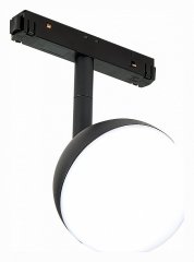 Светильник на штанге ST-Luce Pibole ST358.446.07