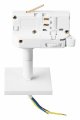 Крепление для трека Lightstar Asta 594256