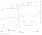 Накладной светильник TK Lighting Paglia 6692 Paglia