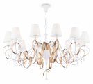 Подвесная люстра Maytoni Intreccio ARM010-12-W