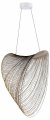 Подвесной светильник ST-Luce Fossil SL6900.503.32