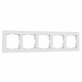 Рамка на 5 постов Werkel Hammer W0052401 (белый)
