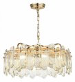Подвесная люстра Odeon Light Bullon 5069/10