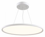 Подвесной светильник Maytoni Cosmos MOD057PL-L54W4K