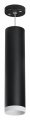 Подвесной светильник Lightstar Rullo RP4973436