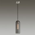 Подвесной светильник Odeon Light Vosti 4805/1