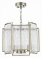 Подвесной светильник ST-Luce Cosenza SL1234.103.03