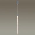 Подвесной светильник Odeon Light Sparky 4370/5L