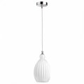 Подвесной светильник Odeon Light Storzo 4775/1