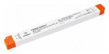 Блок питания Arlight ARV-SN 026679(1)