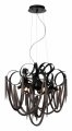 Подвесная люстра Odeon Light Chainy 5067/6