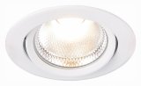 Встраиваемый светильник ST-Luce Miro ST211.548.15.36