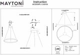 Подвесной светильник Maytoni Rim MOD058PL-L54W3K
