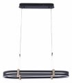 Подвесной светильник Zortes DUBLE-R ZRS.30505.92