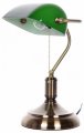 Настольная лампа декоративная LUMINA DECO Banker LDT 305 GR