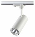 Светильник на штанге Novotech Selene 357547