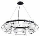 Подвесная люстра ST-Luce Beata SL1189.403.10