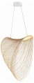 Подвесной светильник ST-Luce Fossil SL6900.503.32