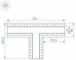 Соединитель угловой T-образный накладной Arlight S-LUX 030107