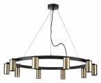 Подвесная люстра Lightstar Rullo LR020310