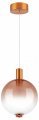 Подвесной светильник Lightstar Colore 805402