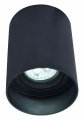 Накладной светильник LUMINA DECO Flixton LDC 8053-A GY