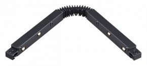 Соединитель гибкий для треков Novotech Flum 135107