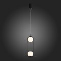 Подвесной светильник ST-Luce Donolo SL395.403.02