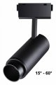 Светильник на штанге Novotech Kit 358529