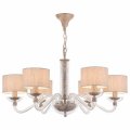Подвесная люстра Maytoni Maryland ARM526PL-06GR