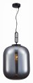 Подвесной светильник ST-Luce Burasca SL1050.713.01